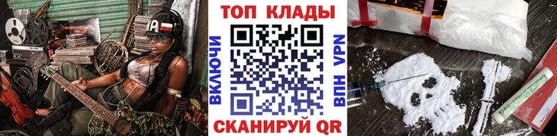 Купить Гашиш Мефедрон Октябрьск