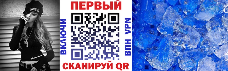 Купить закладки  Октябрьск  Амфетамин Розовый 