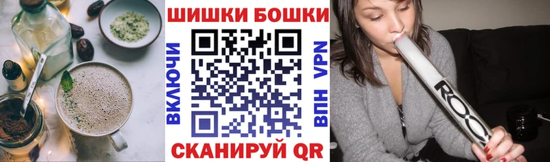 Купить где  Октябрьск  Печенье с ТГК конопля 