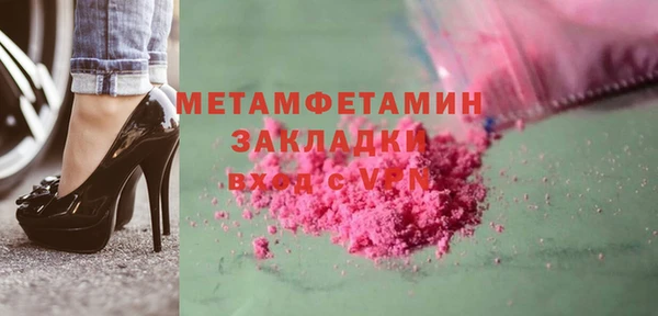 МДПВ Тихорецк
