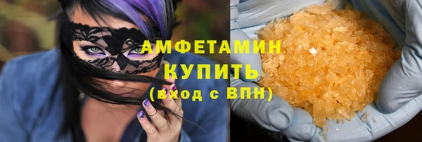 прущая мука Тайга