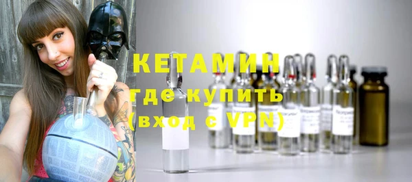 меф Сясьстрой