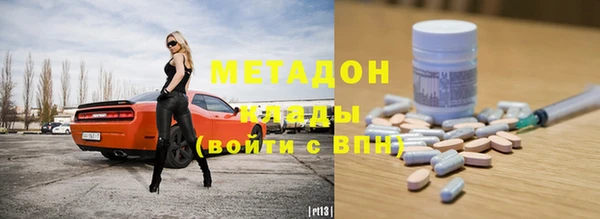 прущая мука Тайга
