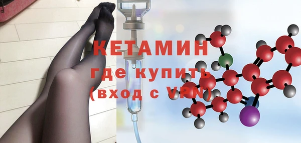меф Сясьстрой