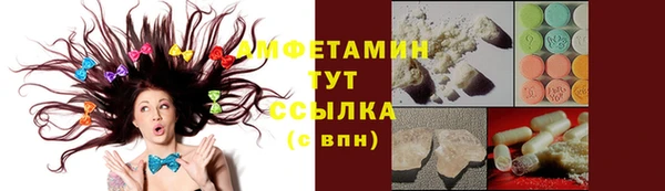 соль курить ск Тихвин