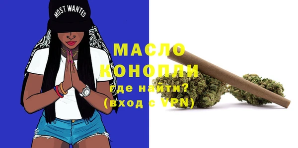 прущая мука Тайга