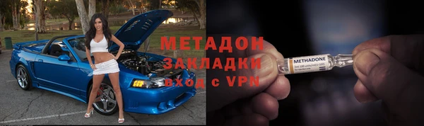 меф Сясьстрой