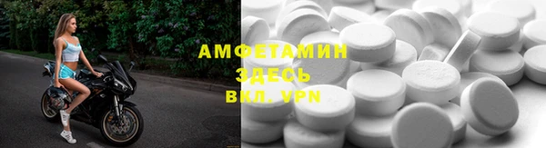 прущая мука Тайга