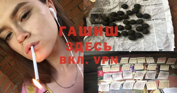 кокаин перу Тобольск