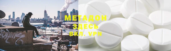 прущая мука Тайга