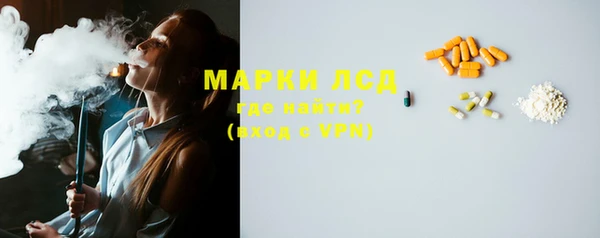 меф Сясьстрой
