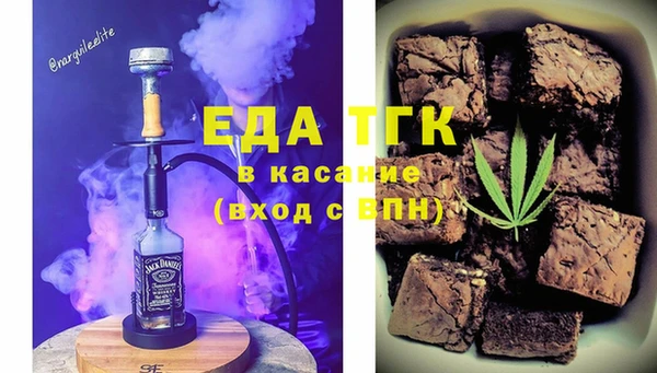 прущая мука Тайга