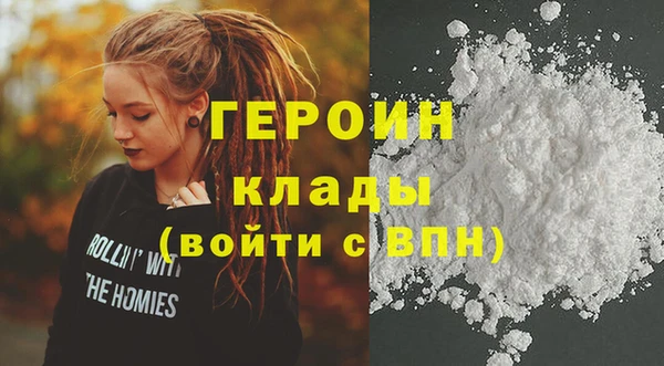 прущая мука Тайга