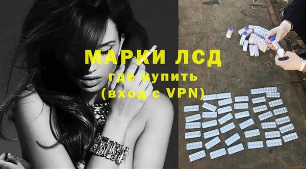 меф Сясьстрой