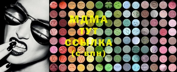 кокаин перу Тобольск