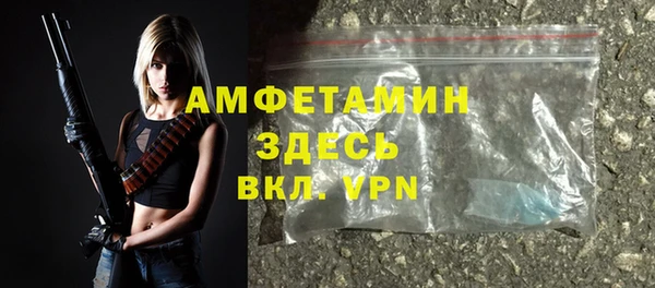 прущая мука Тайга