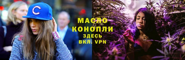 меф Сясьстрой