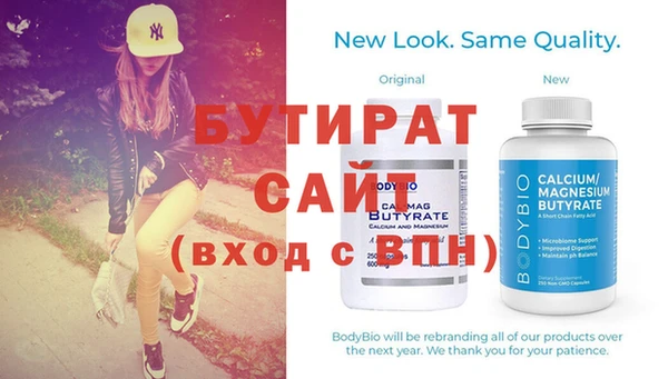 индика Тавда