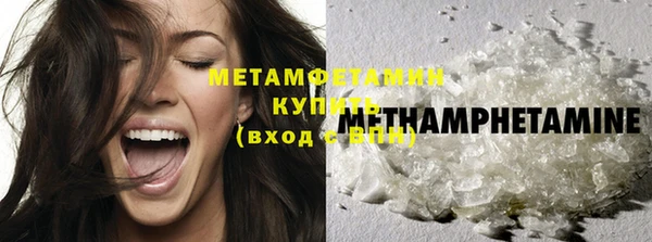 меф Сясьстрой