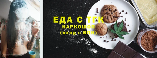 меф Сясьстрой