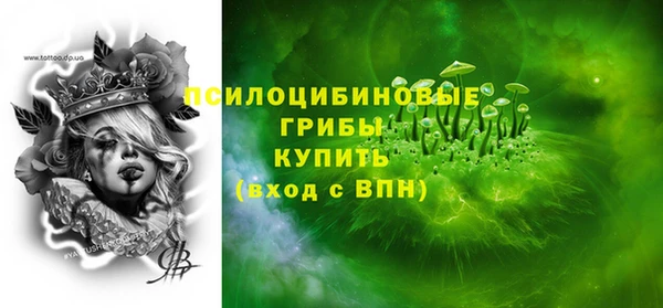 прущая мука Тайга