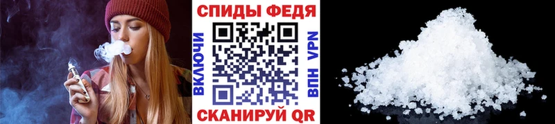 Купить закладки  Октябрьск  Метамфетамин Methamphetamine 
